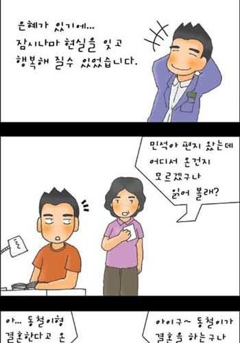 엄마의 편지01.jpg