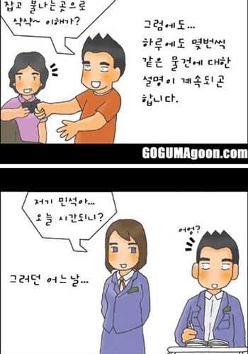 엄마의 편지01.jpg