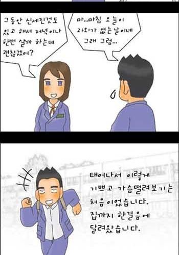 엄마의 편지01.jpg