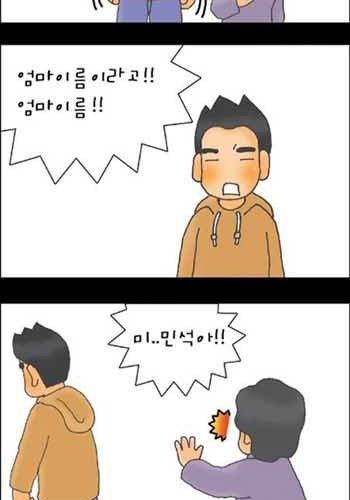 엄마의 편지2.jpg