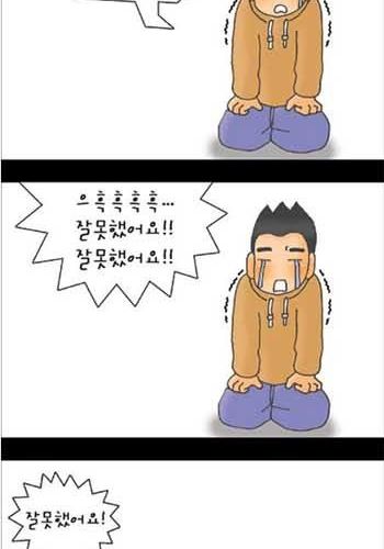 엄마의 편지2.jpg