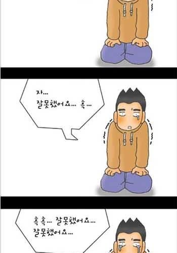 엄마의 편지2.jpg
