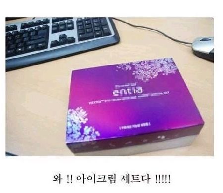 엄마의 선물.jpg