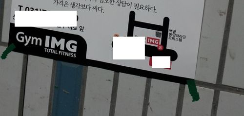 이것은 읽어야하는 포스터다.jpg