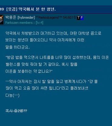 셀프처방.jpg
