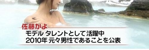 일본 모델녀.jpg