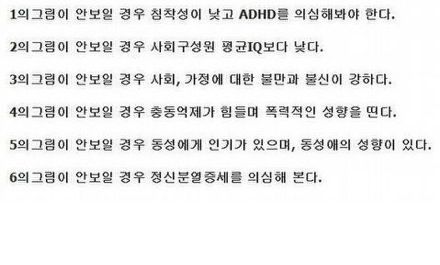 시력테스트.jpg