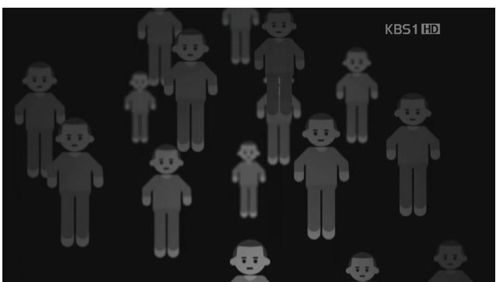 공부로 성공할수있는 확률.jpg