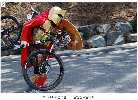 자전거는 타라고 있는게 아냐