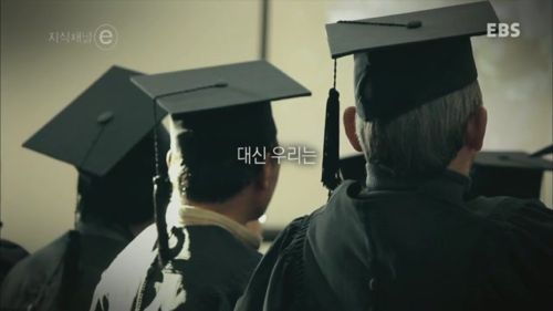 [스압]선생님의 학교.jpg
