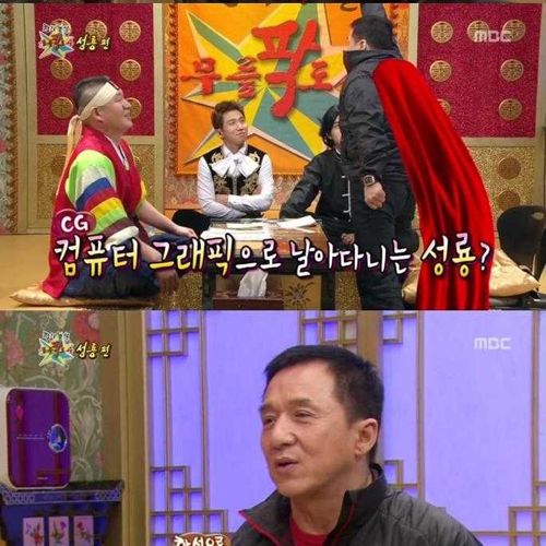 [스압]성룡의 마인드01.jpg