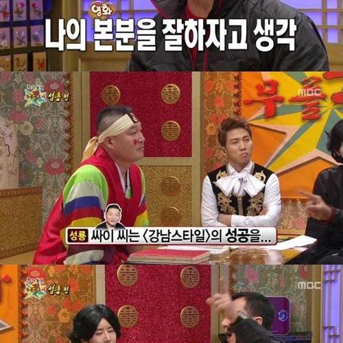 [스압]성룡의 마인드01.jpg