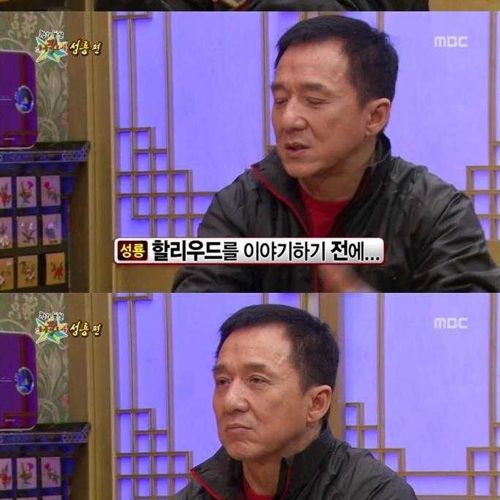 [스압]성룡의 마인드01.jpg