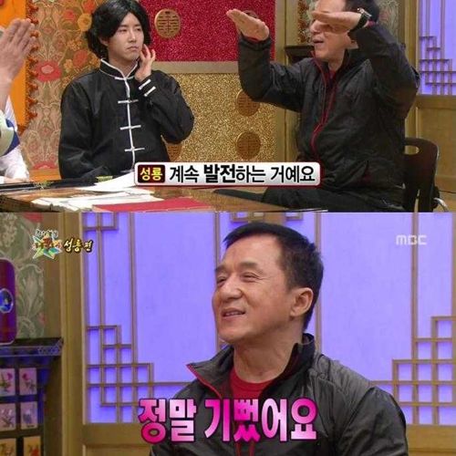 [스압]성룡의 마인드01.jpg