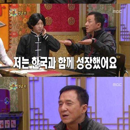 [스압]성룡의 마인드02.jpg