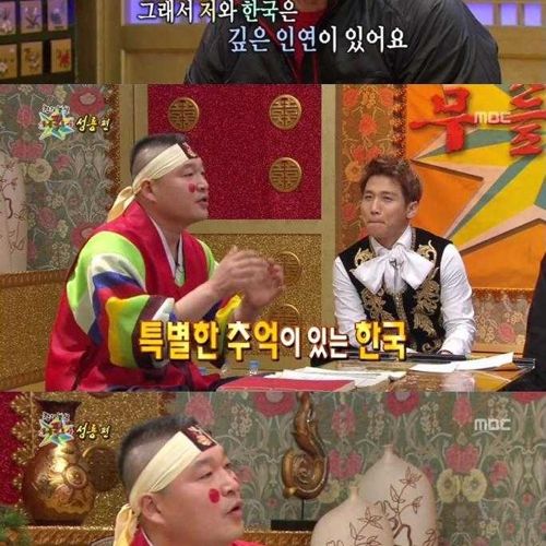 [스압]성룡의 마인드02.jpg