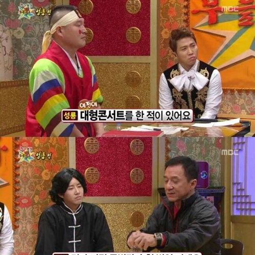 [스압]성룡의 마인드02.jpg