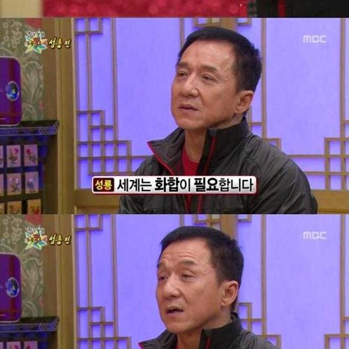 [스압]성룡의 마인드02.jpg
