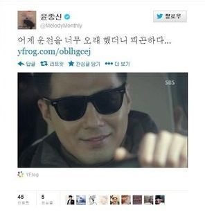 패기의 윤종신.jpg