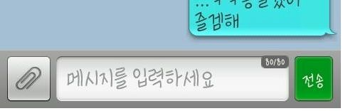 아버지의 사랑확인법.jpg