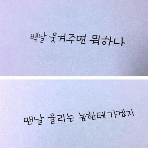 공감가는 페북.jpg