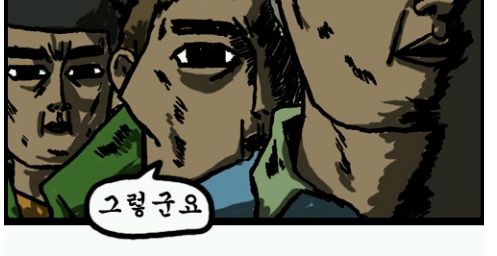 우주돌파운동.jpg