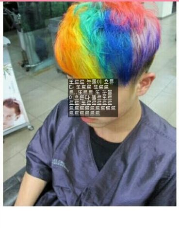 지드래곤도 안해본 머리를 내가해봄
