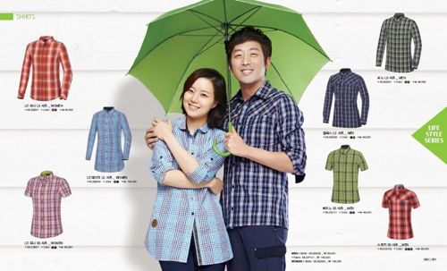80년대 풍 2013 아웃도어 화보