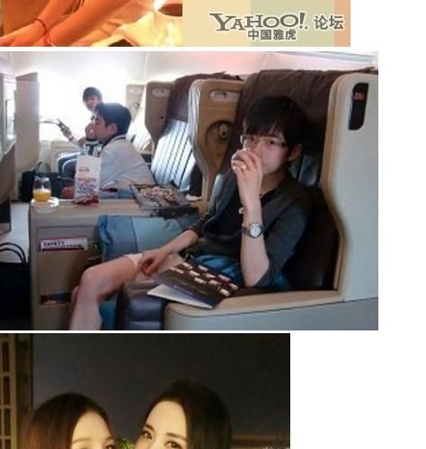 대륙의 16살 재벌2세.jpg