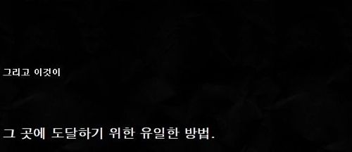 [스압]그녀를 만나고싶었다.jpg