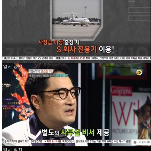 삼성전자의 위엄.jpg