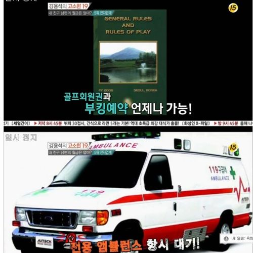 삼성전자의 위엄.jpg