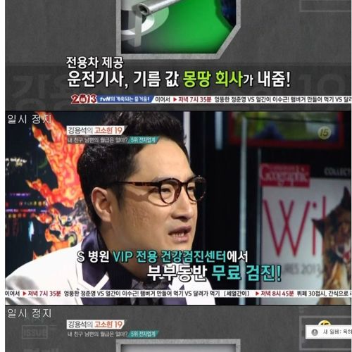 삼성전자의 위엄.jpg