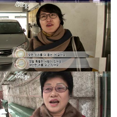 [스압]음악 신동.jpg