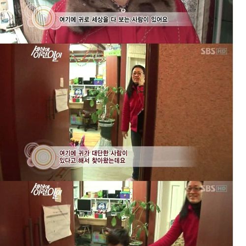 [스압]음악 신동.jpg