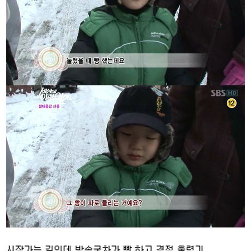 [스압]음악 신동.jpg