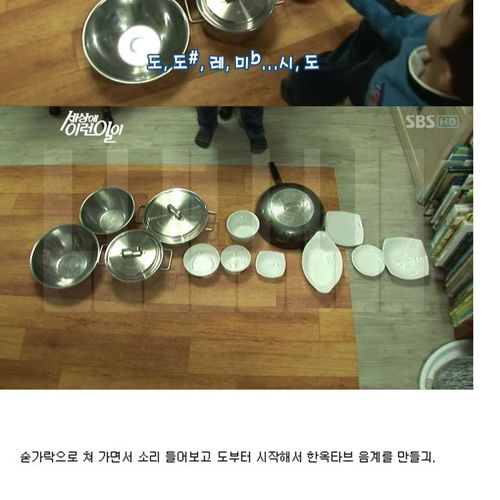 [스압]음악 신동.jpg