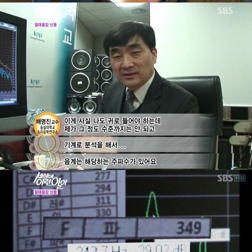 [스압]음악 신동.jpg