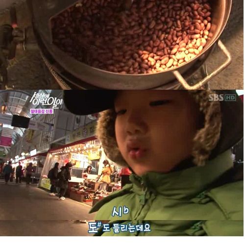 [스압]음악 신동.jpg