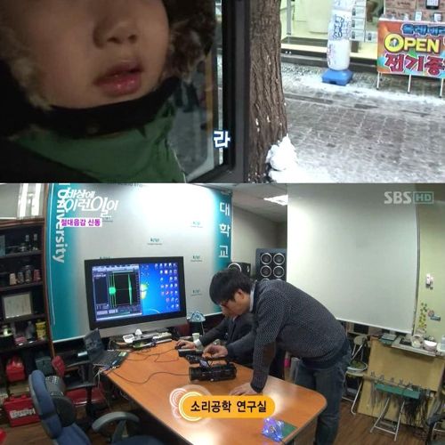 [스압]음악 신동.jpg