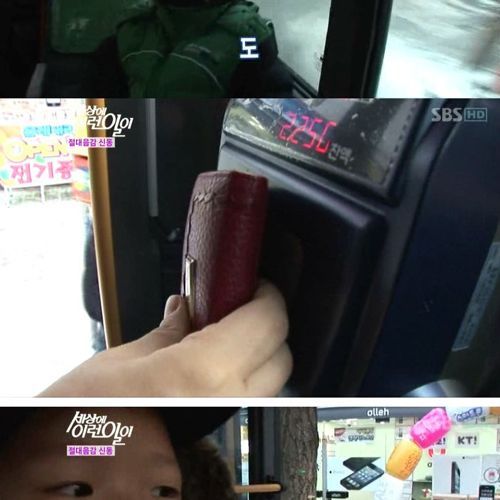 [스압]음악 신동.jpg
