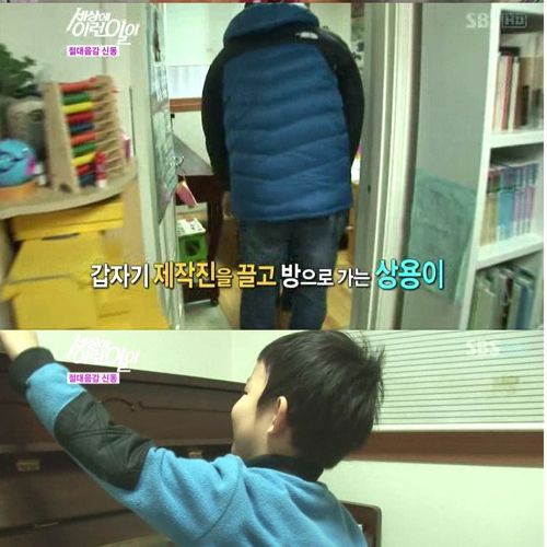 [스압]음악 신동.jpg