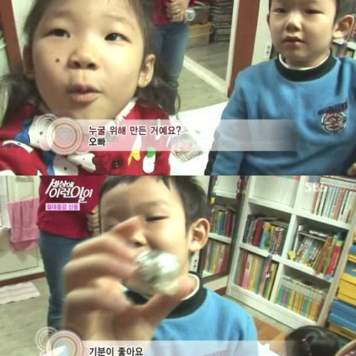 [스압]음악 신동.jpg