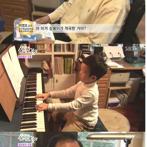 [스압]음악 신동.jpg