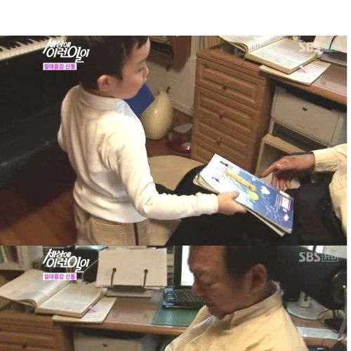 [스압]음악 신동.jpg