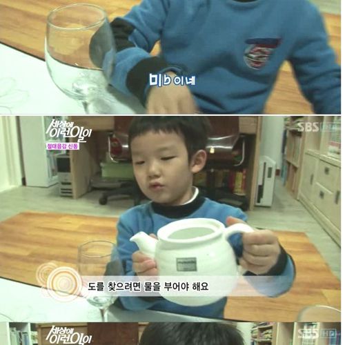 [스압]음악 신동.jpg