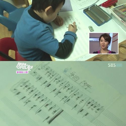 [스압]음악 신동.jpg