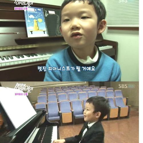 [스압]음악 신동.jpg