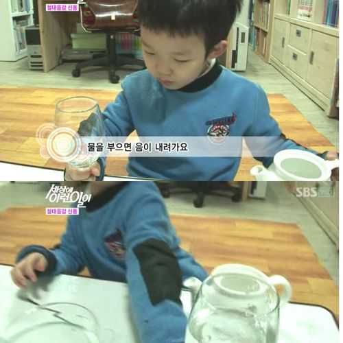 [스압]음악 신동.jpg