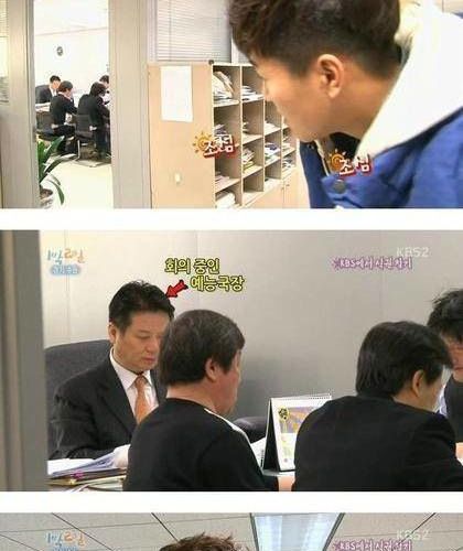 밥먹기 힘들다.jpg